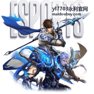 永利官网 品牌信任专题封面